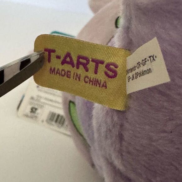 Takara Tomy A.R.T.S Nintendo Pokemon Purple Goomy 10” Plush Doll I Choose You - Picture 5 of 11